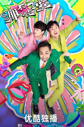 岁老女人裸体毛茸茸海报剧照