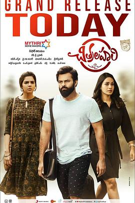 环球无码高清调教粉红系男孩海报剧照