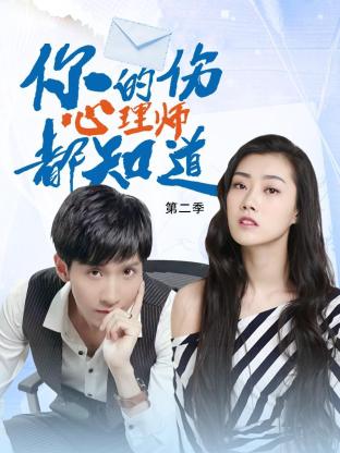 特级久久久久毛片海报剧照