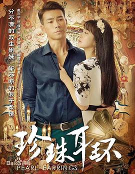 久久久久久精品成人鲁丝电影海报剧照