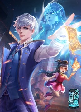 最感动的动漫海报剧照