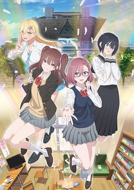 端脑电视剧海报剧照