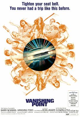 平凡的世界海报剧照