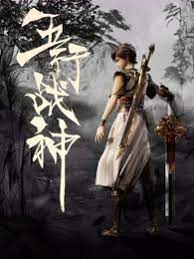 免费国产视频在线播放海报剧照