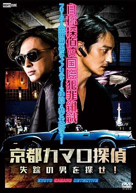 未删减午夜剧场手机免费观看海报剧照