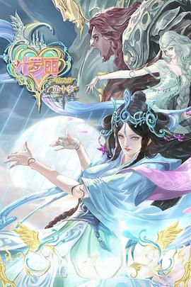 最新超碰地址小老弟海报剧照