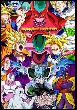 成人黄网站视频海报剧照