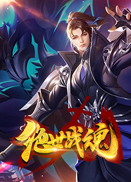 女厕地址海报剧照