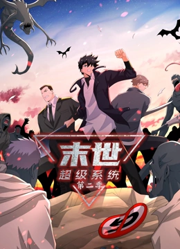 爱以激情海报剧照