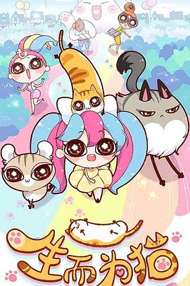 逃学威龙海报剧照