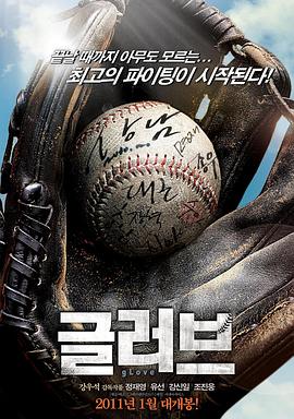 东方频道节目回放海报剧照