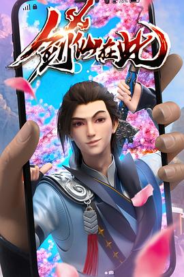 蓝光DVD无删减90分钟观看海报剧照