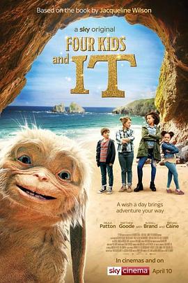 娄烨电影未删减海报剧照