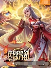 湿妺影院海报剧照