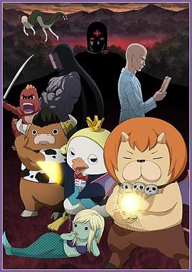 私人裸体按摩无码视频海报剧照