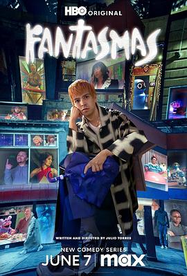 某月奥特曼海报剧照